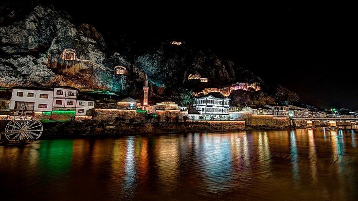 AMASYA UZAKTAN EĞİTİMLER