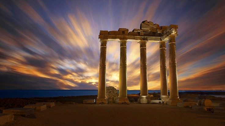 ANTALYA UZAKTAN EĞİTİMLER