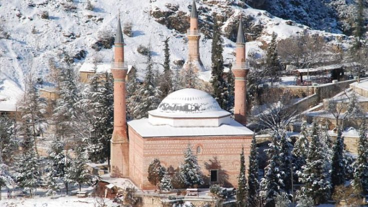 BİLECİK UZAKTAN EĞİTİMLER