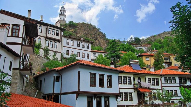 BOLU UZAKTAN EĞİTİMLER