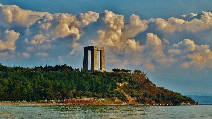 ÇANAKKALE UZAKTAN EĞİTİMLER