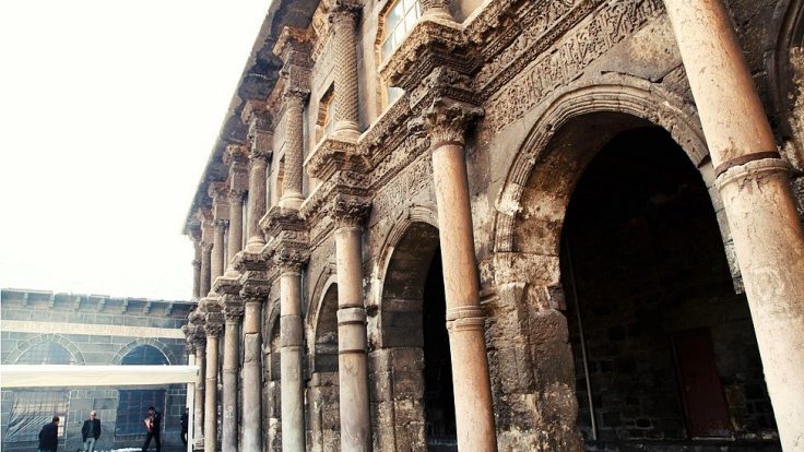 DİYARBAKIR UZAKTAN EĞİTİMLER