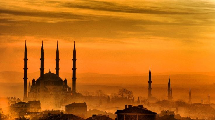 EDİRNE UZAKTAN EĞİTİMLER